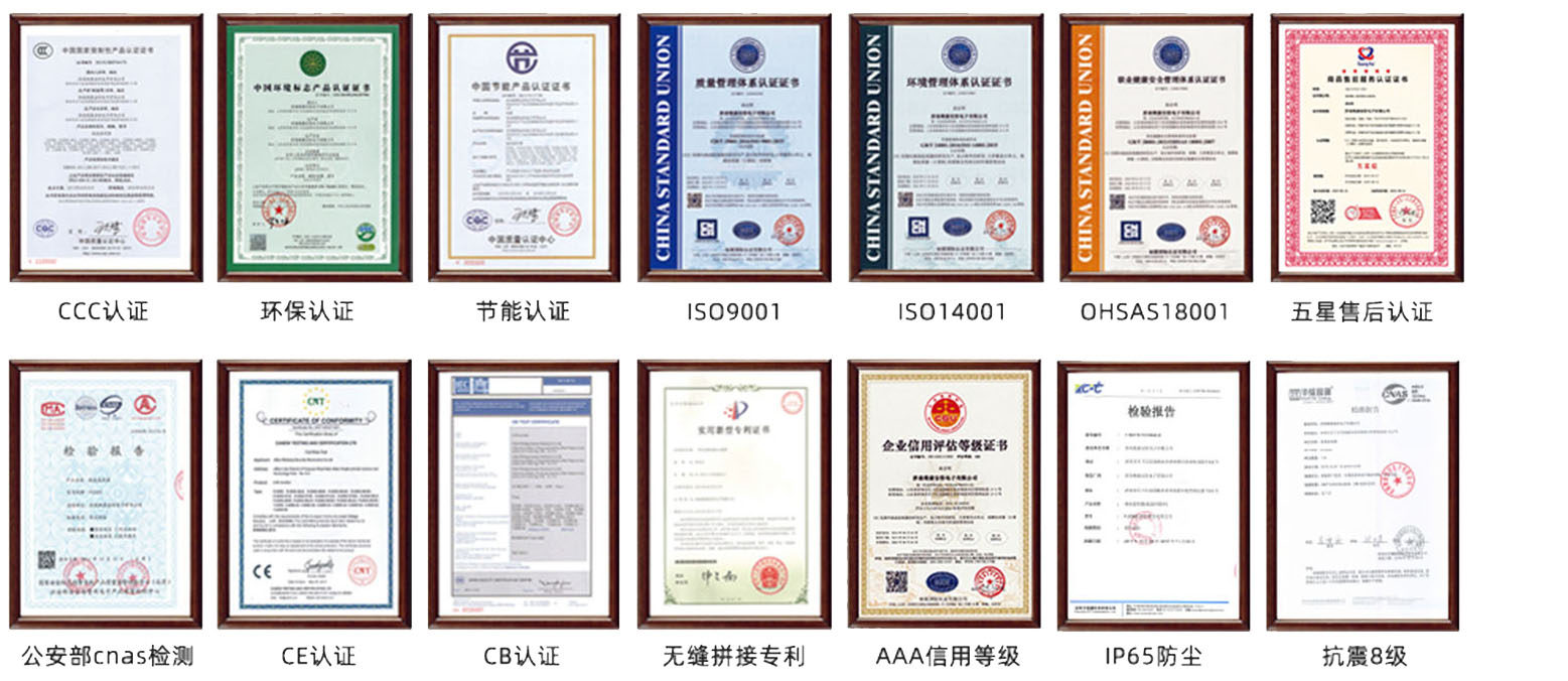 證書1111.jpg