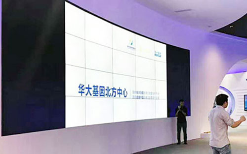 曲面拼接屏顯示方案，曲面拼接屏效果圖
