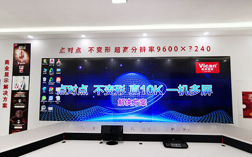 展廳屏幕尺寸有幾種，展廳屏幕設(shè)計(jì)方案